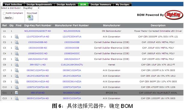 這是一幅圖片！