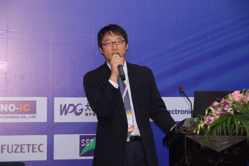 村田(中國(guó))投資有限公司陳維磊講演