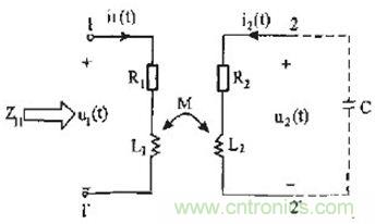 互感耦合等效電路