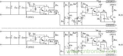 輸出監(jiān)測、切換電路原理圖