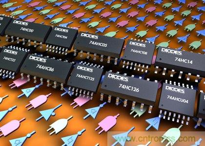 Diodes擴(kuò)充通用低壓CMOS，帶來更多封轉(zhuǎn)選擇