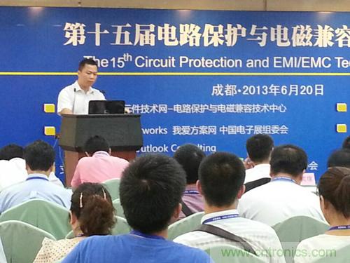 君耀電子技術(shù)專家解析安防電子產(chǎn)品的浪涌保護(hù)方案