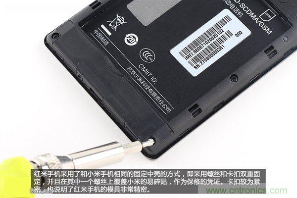 799元，看小米紅米手機內部用什么零件？電子元件技術網(wǎng)