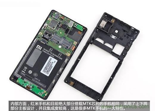 799元，看小米紅米手機內部用什么零件？電子元件技術網(wǎng)