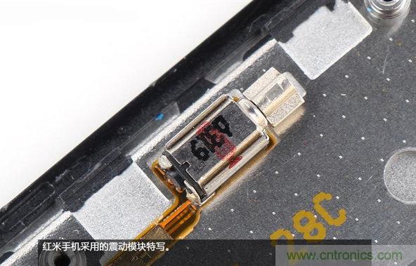 799元，看小米紅米手機內部用什么零件？電子元件技術網(wǎng)