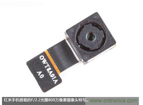 799元，看小米紅米手機內部用什么零件？電子元件技術網(wǎng)
