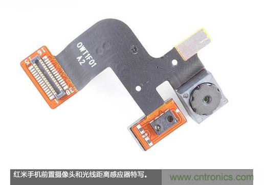 799元，看小米紅米手機內部用什么零件？電子元件技術網(wǎng)