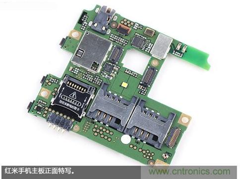 799元，看小米紅米手機內部用什么零件？電子元件技術網(wǎng)