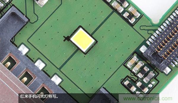 799元，看小米紅米手機內部用什么零件？電子元件技術網(wǎng)