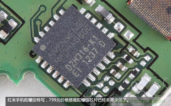 799元，看小米紅米手機內部用什么零件？電子元件技術網(wǎng)