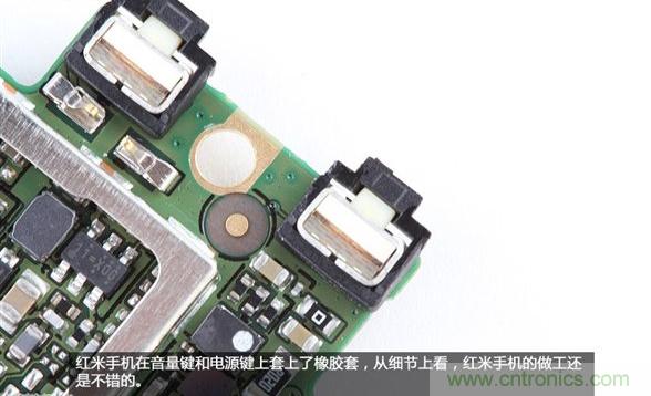 799元，看小米紅米手機內部用什么零件？電子元件技術網(wǎng)