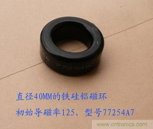 爆600W正弦波逆變器制作全流程，附完整PCB資料