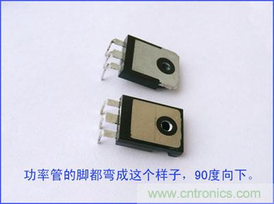 爆600W正弦波逆變器制作全流程，附完整PCB資料