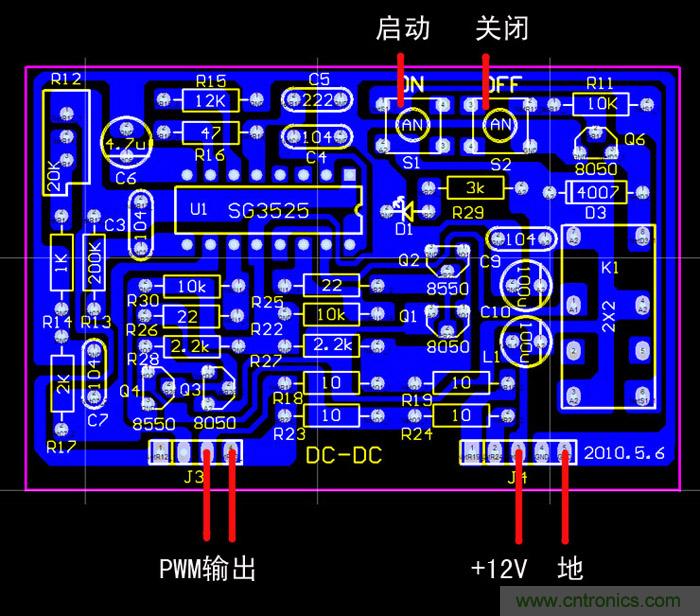 爆600W正弦波逆變器制作全流程，附完整PCB資料