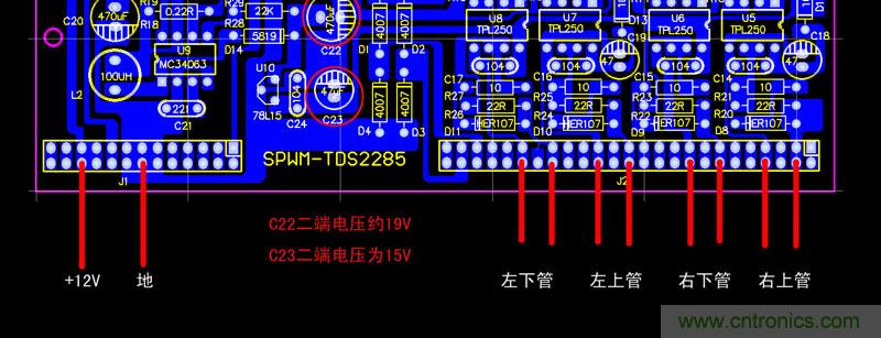 爆600W正弦波逆變器制作全流程，附完整PCB資料