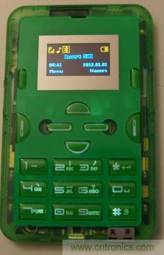 拆解探秘：售價(jià)75元的手機(jī)為什么還能盈利？