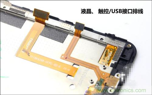 全球最?。?.75mm Hi-Fi手機vivo X3真機拆解