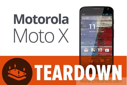 揭秘八核X8 SoC真面目，智能手機Moto X詳細(xì)拆解！