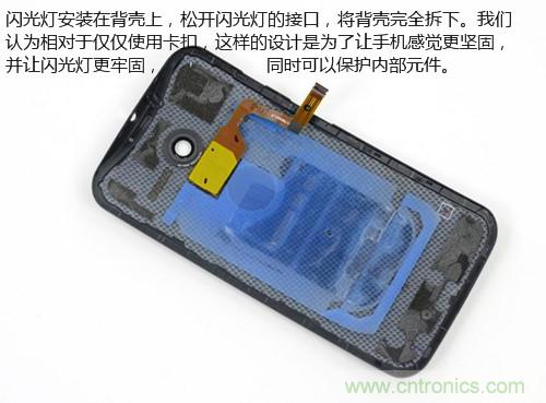 揭秘八核X8 SoC真面目，智能手機Moto X詳細(xì)拆解！
