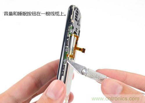 揭秘八核X8 SoC真面目，智能手機Moto X詳細(xì)拆解！