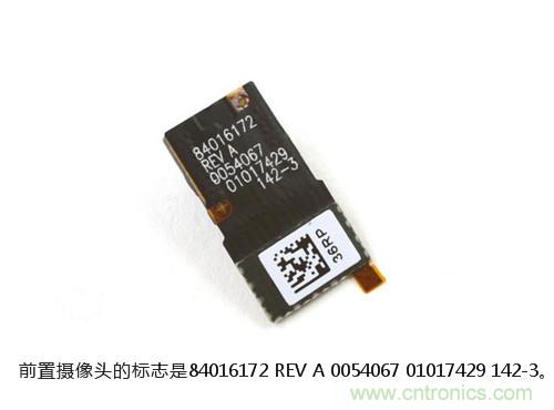 揭秘八核X8 SoC真面目，智能手機Moto X詳細(xì)拆解！
