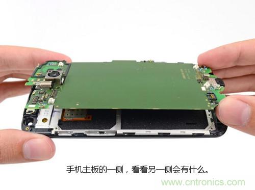揭秘八核X8 SoC真面目，智能手機Moto X詳細(xì)拆解！