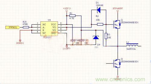 IGBT終于不炸了！詳解逆變H橋IGBT單管驅(qū)動+保護