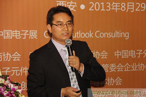 大聯(lián)大技術(shù)專家點評四大手機(jī)平臺