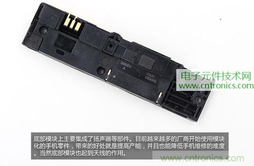完爆三星Note 3，小米3移動版工程機拆解！