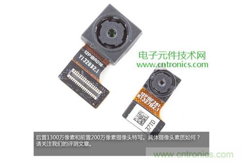 完爆三星Note 3，小米3移動版工程機拆解！
