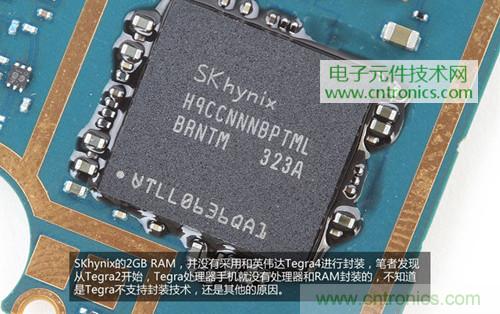 完爆三星Note 3，小米3移動版工程機拆解！
