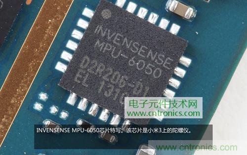 完爆三星Note 3，小米3移動版工程機拆解！