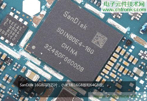 完爆三星Note 3，小米3移動版工程機拆解！