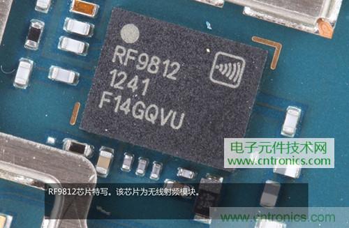 完爆三星Note 3，小米3移動版工程機拆解！