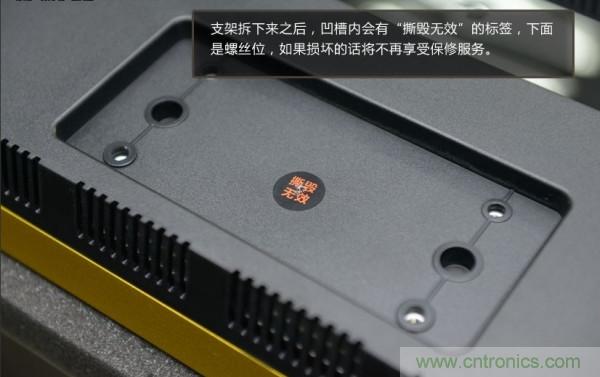 “價(jià)格戰(zhàn)”失?。?999小米電視拆解看做工