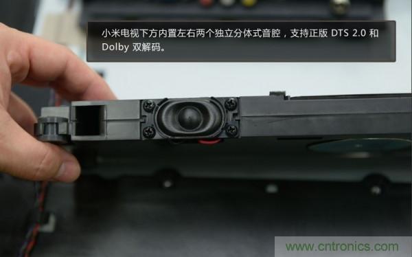 “價(jià)格戰(zhàn)”失敗！2999小米電視拆解看做工