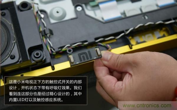“價(jià)格戰(zhàn)”失??！2999小米電視拆解看做工
