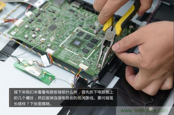 “價(jià)格戰(zhàn)”失敗！2999小米電視拆解看做工