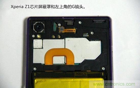 索尼Xperia Z1內(nèi)部設(shè)計(jì)拆解揭秘！