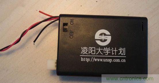 電池盒，作為供電用