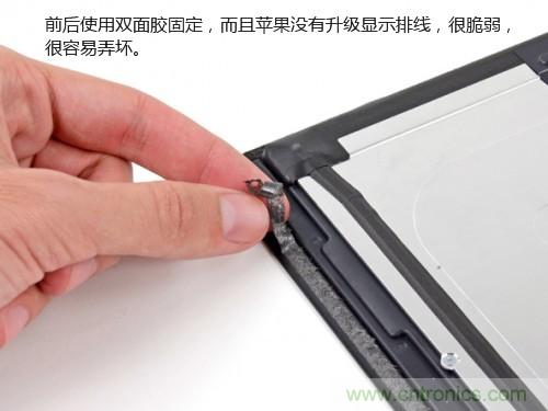 蘋果21.5/27寸新iMac拆解：硬件全面升級(jí)，維修不容易