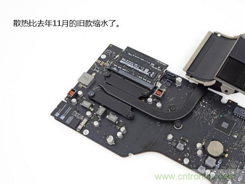 蘋果21.5/27寸新iMac拆解：硬件全面升級(jí)，維修不容易