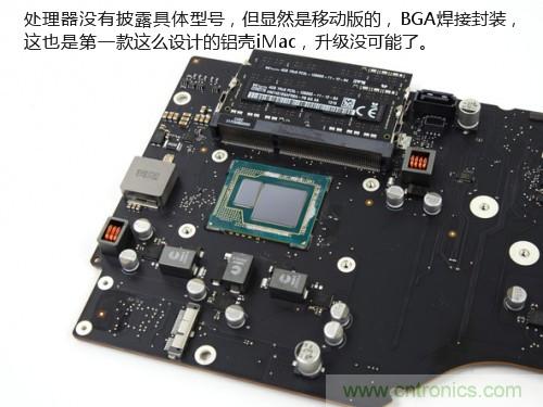 蘋果21.5/27寸新iMac拆解：硬件全面升級(jí)，維修不容易
