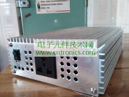 【導(dǎo)讀】“高手在民間”這話說的一點(diǎn)沒錯，在論壇里，就有這樣一些高手，常常能設(shè)計(jì)出讓人稱贊的方案，今天小編要推薦一款熱心網(wǎng)友設(shè)計(jì)的帶外殼的逆變器設(shè)計(jì)方案，這次的逆變器最重要的特點(diǎn)是有外殼，比較安全，便于搬運(yùn)。來看看他究竟是如何設(shè)計(jì)的吧！