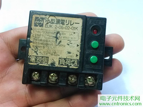 漏電保護(hù)器拆解：結(jié)構(gòu)有差異，做工不錯(cuò)