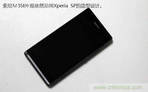 拆解4G新機(jī)索尼M35t：用料十足，易于維修