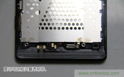 拆解4G新機(jī)索尼M35t：用料十足，易于維修