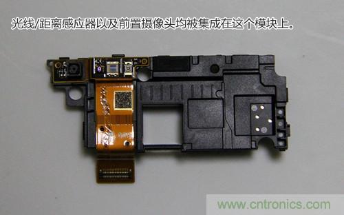 拆解4G新機(jī)索尼M35t：用料十足，易于維修