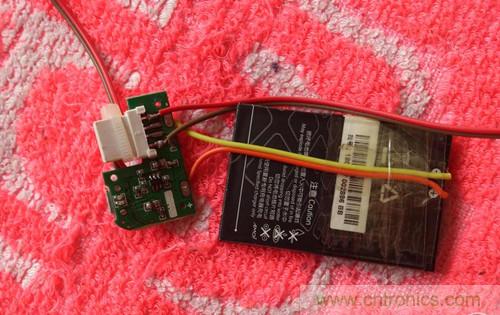 DIY:普通音響變身可充電藍(lán)牙音響