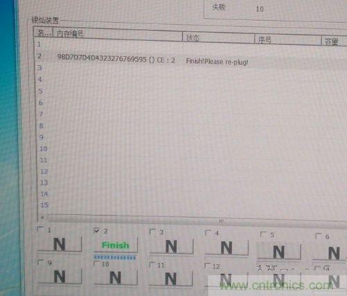 制作U盤(pán)全過(guò)程，由PCB做起